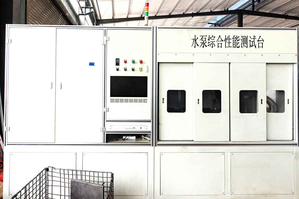 热烈祝贺半岛web站·网站官网-半岛online(中国) 官网正式上线！